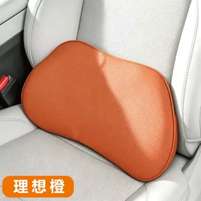 Car headrest neck pillow, perforated breathable cushion, leather car seat headrest, memory foam car pillow, neck pillow (Headrest) - gap-waist-supportideal-orange