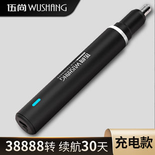 ���г��ʽ늄ӱ�ë�޼�����ë��ȥ��ë�����������坍������ʿŮ