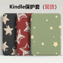 ����������ѷKPW6������kindle2024�������6Ӣ���ֳִ�5�羳����