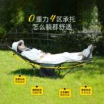 ����¶Ӫ�α�Яʽ���������۵����ΰ칫�����ݸ߱���������