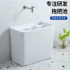 普通马桶;台盆/面盆;拖把盆