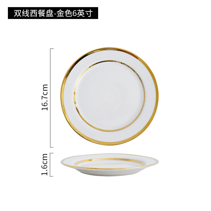 Placa plato hogar plato de alto grado plato de desayuno pastel occidental plato de postre de cerámica plato de pasta de alto aspecto