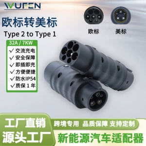 Wufen elektrikli avtomobil şarj stansiyası Type2-dən Type1 adapterinə Avropa-J1772 32A
