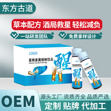 �������ֲ�������ח����Ѿ���Ʒ�����Ѿ����Ͽڷ�Һ���ƴ��ӹ�