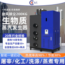 ���� ����200KG�����l���� ���L���m��ʽ偠t ȫ�Ԅӹ��I��ˮ�t