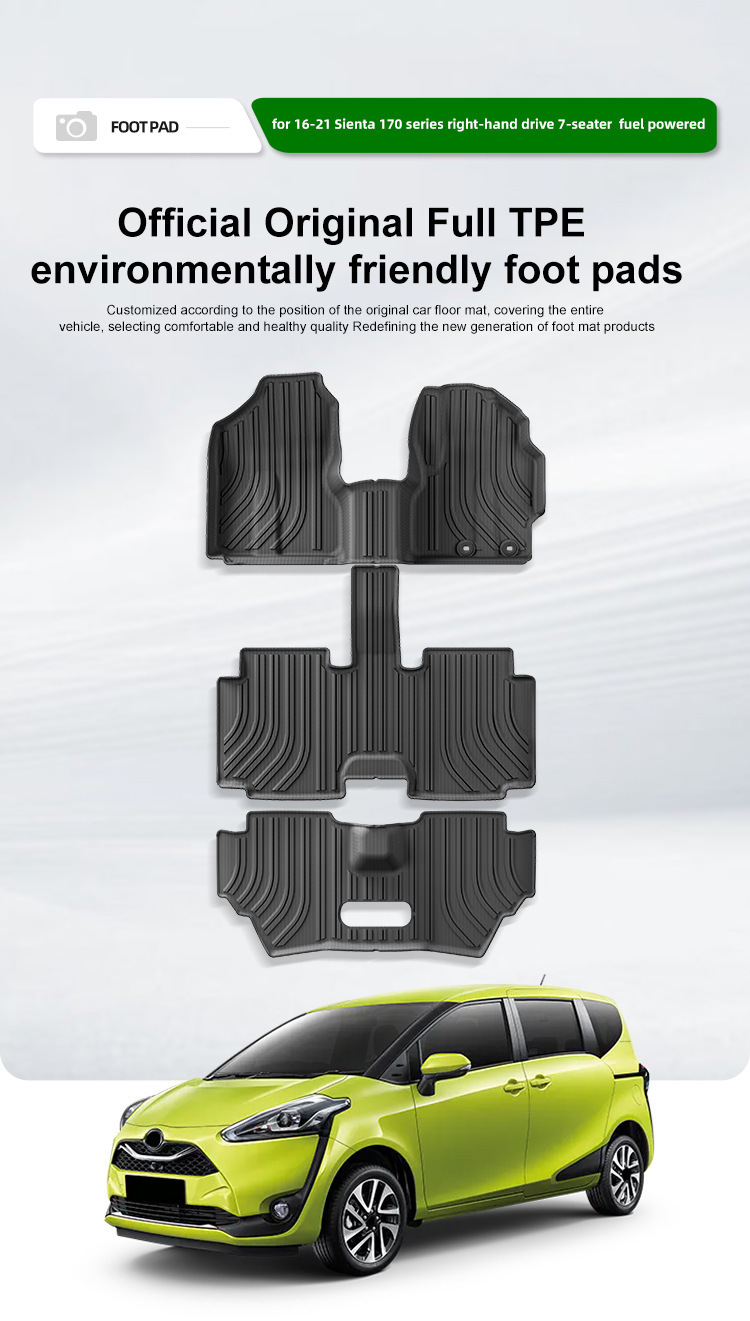 Suitable for 16-21 Toyota Sienta 170 Car Floor Mats, Full Tpe Floor Mats, Special Car Floor Mats, Cross-Border