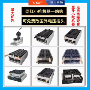 �A��C�u���ЙC���޻��ǙCѩ��Ƥ����C���~��С���O��羳���l