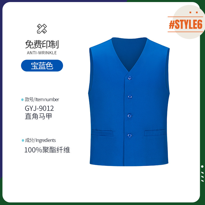 Sala de billar chaleco personalizado logotipo de club de billar camarero ropa de trabajo de bolsillo chaleco de trabajo hombre