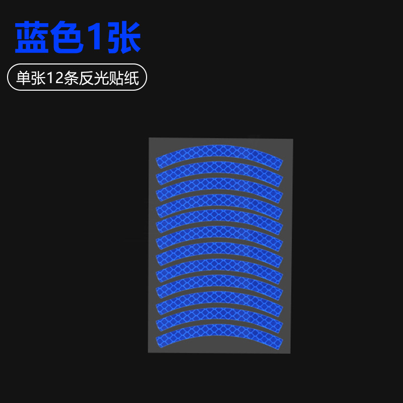 Bicicleta pegatinas reflectantes bicicleta de montaña pegatinas reflectantes motocicleta pegatinas luminosas pegatinas reflectantes del cuerpo de la bicicleta