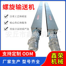 300U������ݔ�͙C�V�ò�ʽ���P䓽g���͂���ɰʯ�o�ϙCú�҂�ݔ�C