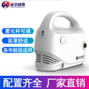 Ӣ�A��̩�F�������˃�ͯ���׃������t�É��sʽ�t���F���CFA03