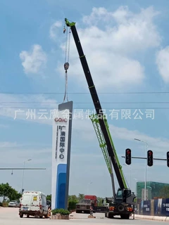 广东 广州厂家生产加工制造 订制精神堡垒 销售部精神堡垒 商场