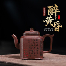 ���d�ֹ���ɰ���C��ȫԭ�V�ײ������S����ò�߲�س�ˮ��ˬ