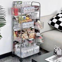 亚克力透明小推车置物架落地多层卧室化妆品零食可移动收纳储物架