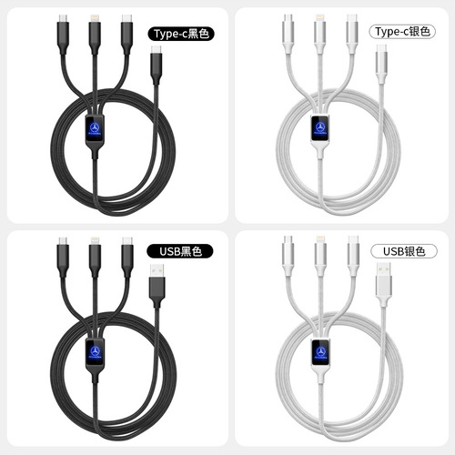 奔驰BCES级GLA/GLB/GLC/GLE/EQB车载数据线typec转接头手机充电器