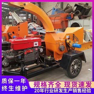 朰�ʽ��֦����C �ն�����C �ϒ�ʽľ����֦�C