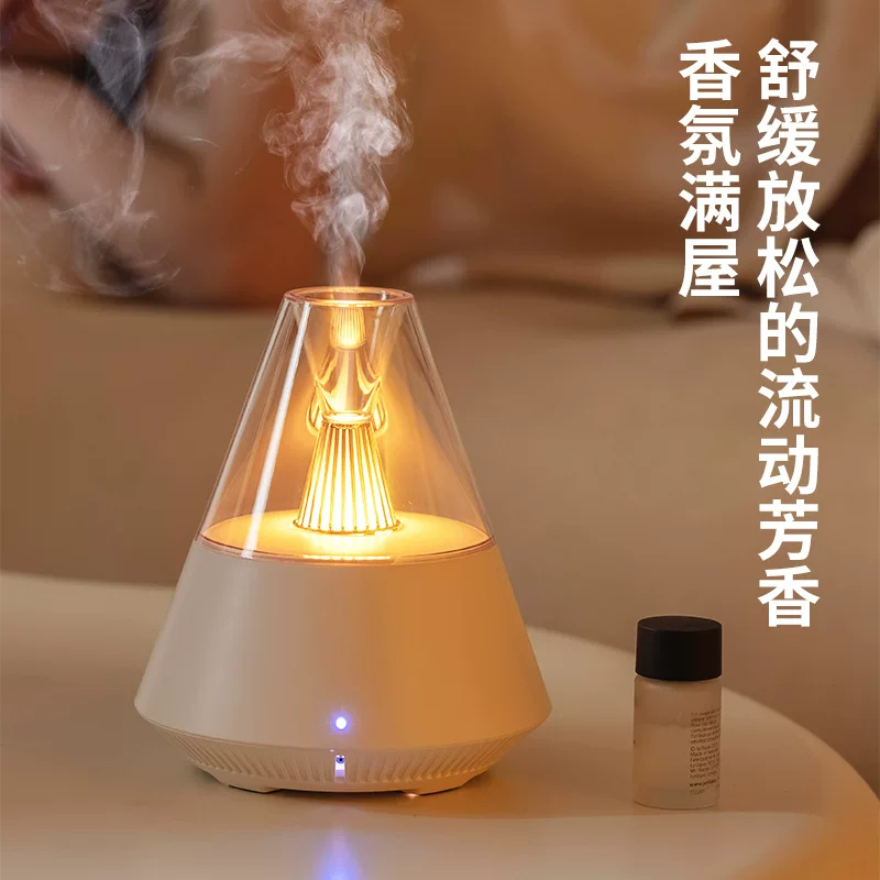 Handheld humidifier, table aromatherapy for bed, creative perfumed lights, new collection, creative gift