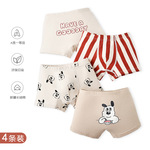 N160儿童内裤ZYZ秋季卡通小狗男童内裤A类纯棉卡通儿童平角内裤
