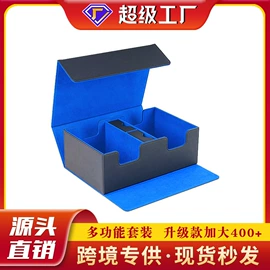 其他日用包装;名片册