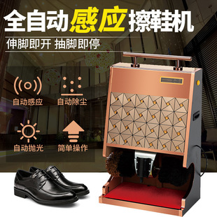 �¿�V��ȫ�ԄӸБ���Ь�C�m�þƵ깫��������ʽ����С�Ͳ�Ь�C