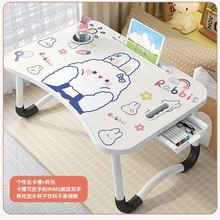 卡通床上小桌子折叠电脑书桌学生儿童卧室宿舍上铺学习小桌板马小