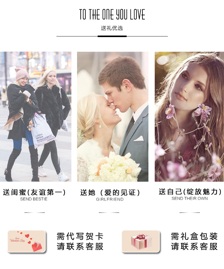 O1CN016yTwPp1kZjLGN4lj1_!!5443