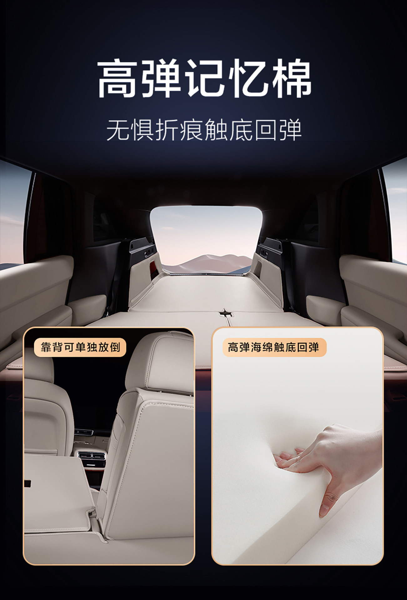 26 Models of the Third-Generation Byd Yuan Plus Trunk Mats, Full Surround Special Trunk Mats for Yuan Plus, Automotive Accessories