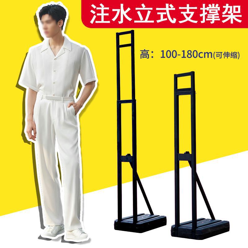 kt板人形立牌支架落地注水婚庆立人展板支撑架立式人像架展架背撑