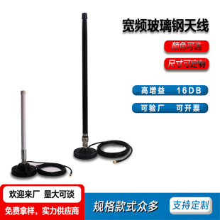 4G����䓷�ˮ�����쾀����������ͨ���쾀�S����������