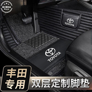 �m����S�￨�_���P����������RAV4�s������h�m�_ȫ������܇�_�|