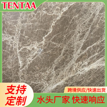 天然大理石浅啡网石材别墅家装楼梯背景墙门槛窗套水刀拼花