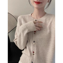 ᘿ���q�_��Ůɽ��q2024�ﶬ������걾����tɫܛŴë������