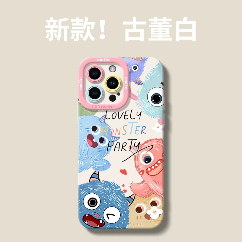 Силиконовый чудище-узор кейс Ju Xin Bo Yuan для iPhone 16 Pro Max / 16 Plus - красочная защитная оболочка