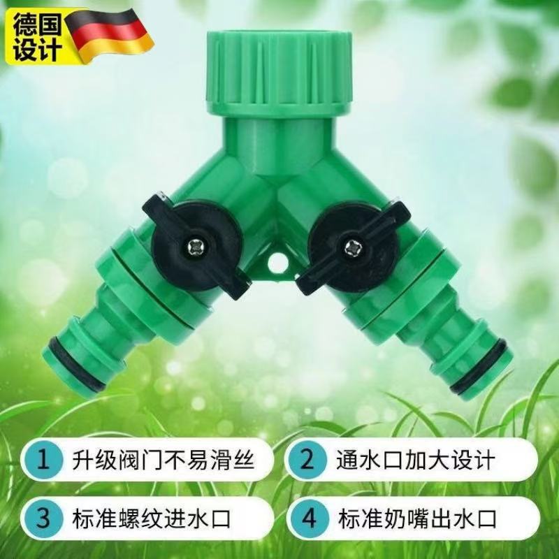 Faucet Connector, One-To-Two Water Pipe, Three-Way Plastic Conversion Quick Connector, Three-Way Nipple Accessories, Switch Diverter Faucet Connector, One-To-Two Water Pipe, Three-Way Plastic Conversion Quick Connector, Three-Way Nipple Accessories, Switch Diverter