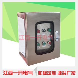 ���Ʋ��P�201/304�҃������ˮ������p�T���o�����������