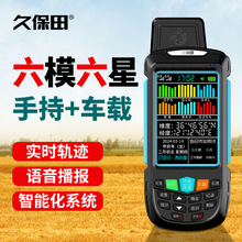 �ñ���y���x�߾���܇�d�ֳ�������e�y���xȫ�Ԅ�����Ӌ������Ʒ