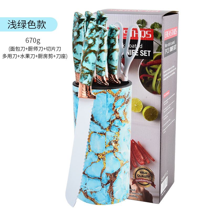 Nuevo cuchillo de cocina multifuncional transfronterizo, cuchillo de fruta, cuchillo de pan, juego de portaherramientas de barril redondo