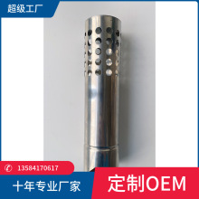 ����ܲ��P��͸ߜز���׃�η����ǎ��񳬲��t����ܼ��L����