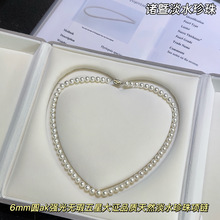 诸暨珍珠6圆ak基本无瑕强光五星大证品质天然淡水珍珠项链锁骨链