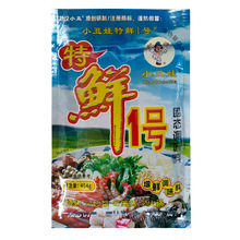 С�����{�� С�������rһ̖454g���r1̖ ��������������r�{��