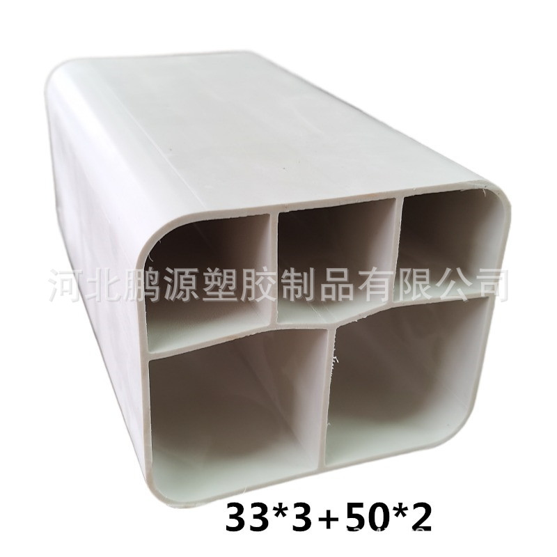 鹏源厂家批发PVC格栅管33*9 单孔四孔五孔六孔九孔通信穿线栅格管-阿里巴巴