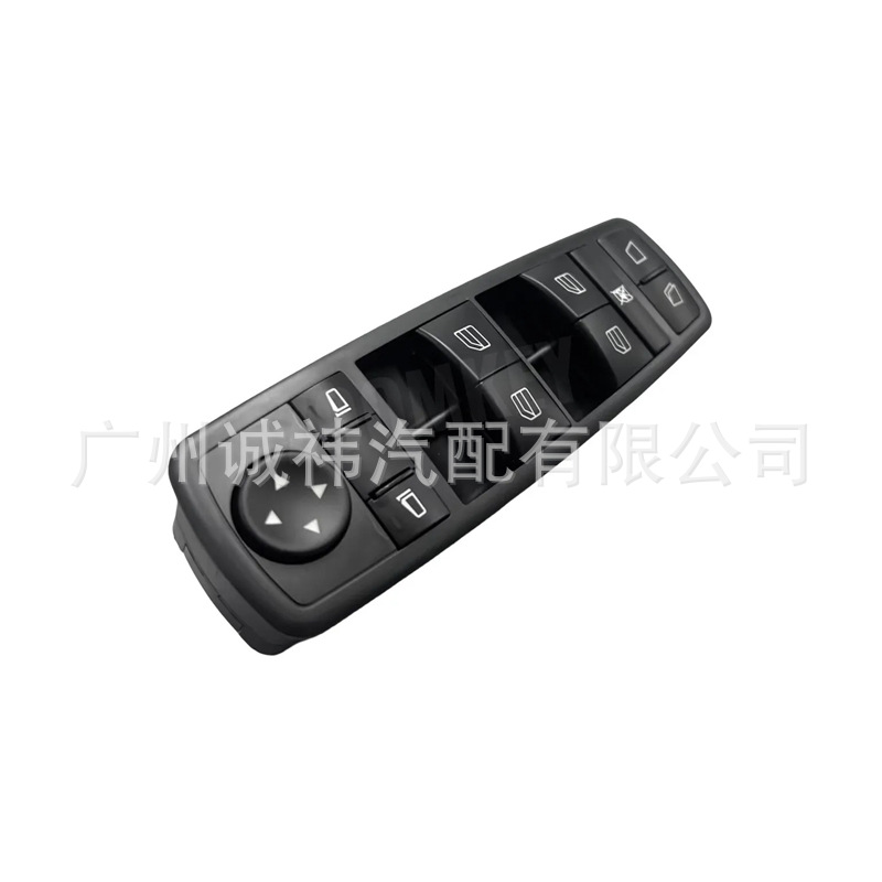 Car Window Switch Suitable for Mercedes-Benz Car Parts, Left Front Power Window Master Switch 2518300390