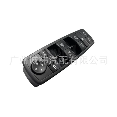 Car Window Switch Suitable Other vehicle instruments