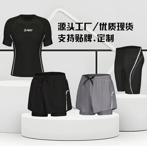 Купальники для плавания, брюки, комплект