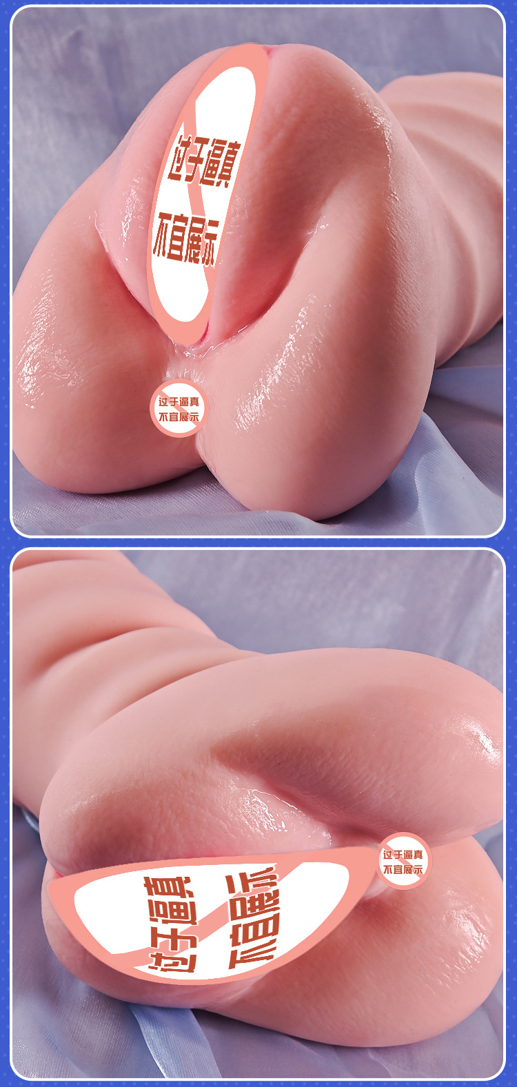 Jiuai Four Seasons Manual Masturbator, Realistic TPE Vaginal Mold, Skin Tone — detail image 22