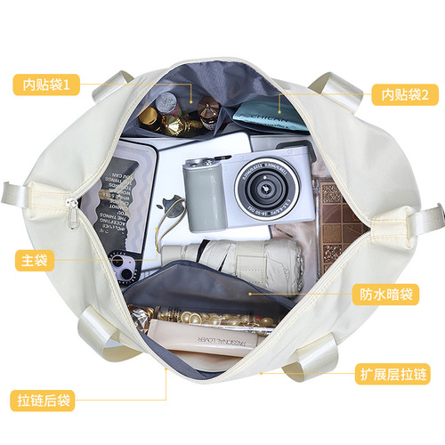 Oxford cloth travel bag large capacity luggage bag dry and wet separation swimming sports fitness bag maternity bag storage bag