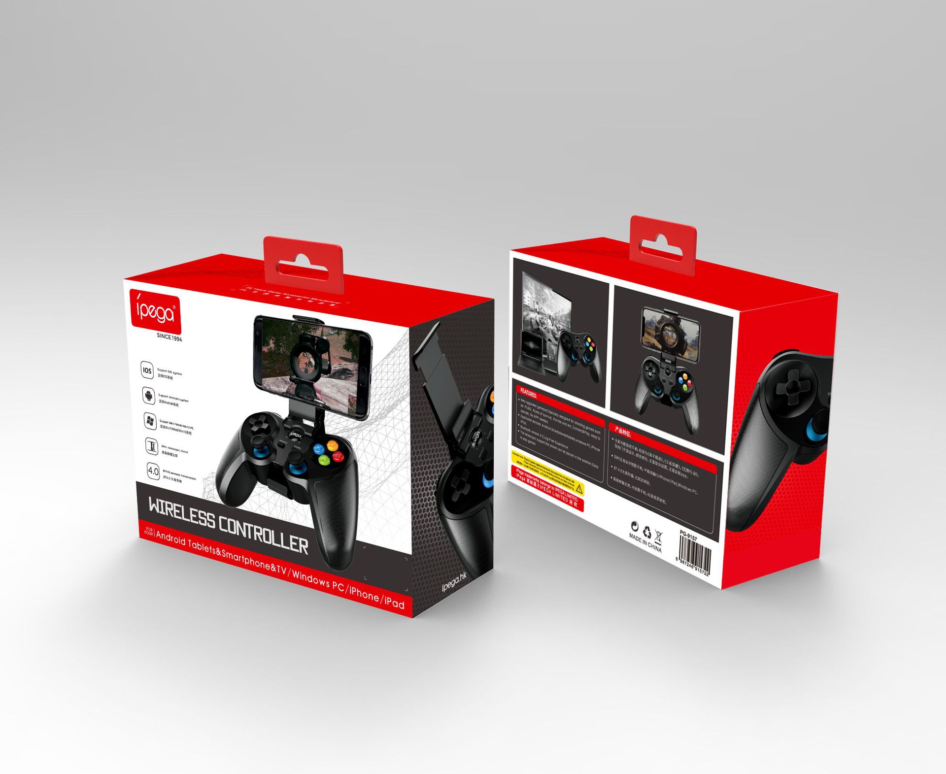 ipega廠家供應(yīng)忍者藍(lán)牙游戲手柄手游王者和平精英安卓直連