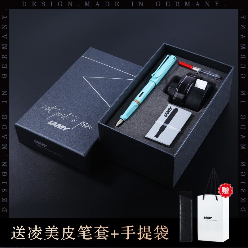 Macaron blue [ink gift box]