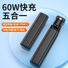 �羳5A�������๦���ռ{�������ɶ����m����O���A������һ���