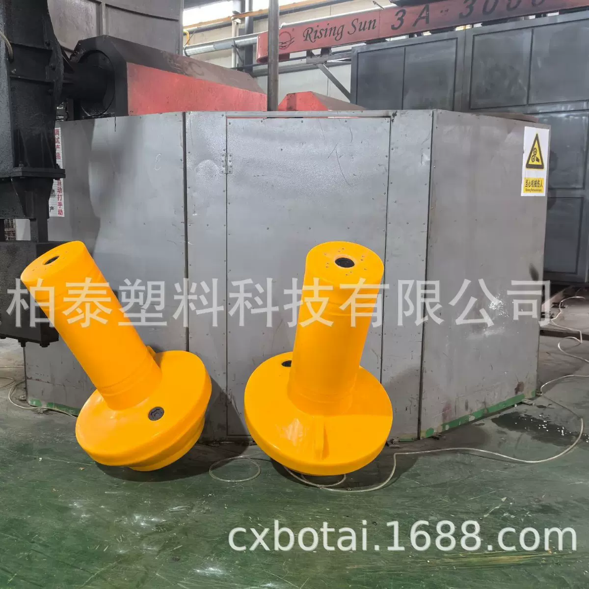 塑料浮标直径70cm内 水上拦污浮筒水面喷字锥形定位标